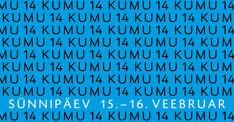 Kumu kunstimuuseum tähistab 14.&nbsp;sünnipäeva