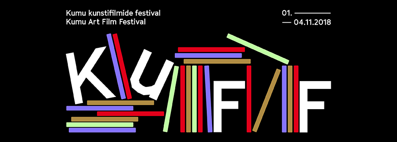 Täna algab 3. Kumu kunstifilmide festival&nbsp;Kuff