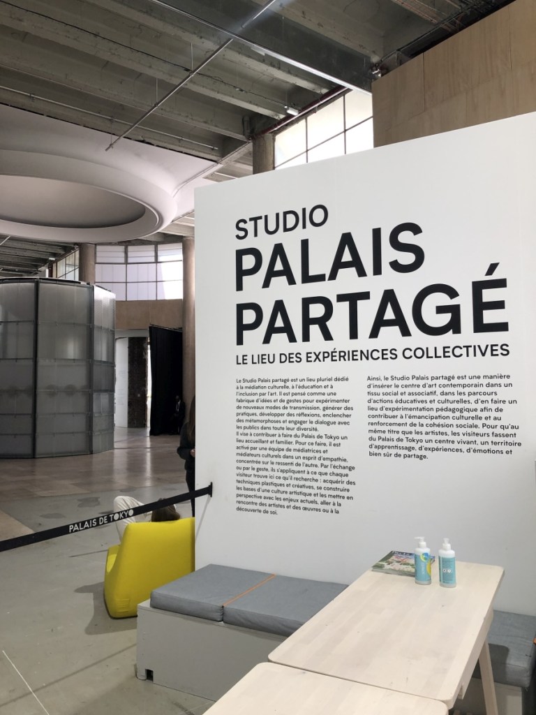 Palais de Tokyo sisevaade