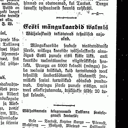 Teade mängukaartide müügiõiguse kohta ajalehes Kaja 23. juunil 1923