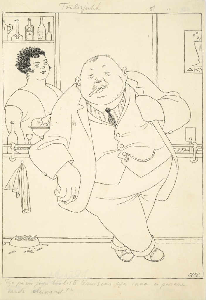 Gori pilapilt "Töölisjuht"