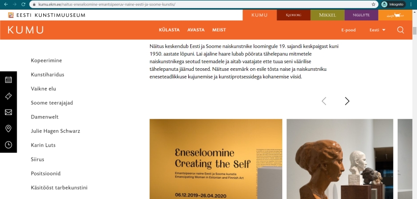 Kunstinäitusele kodust lahkumata – Kumu alustab virtuaaltuuride sarjaga