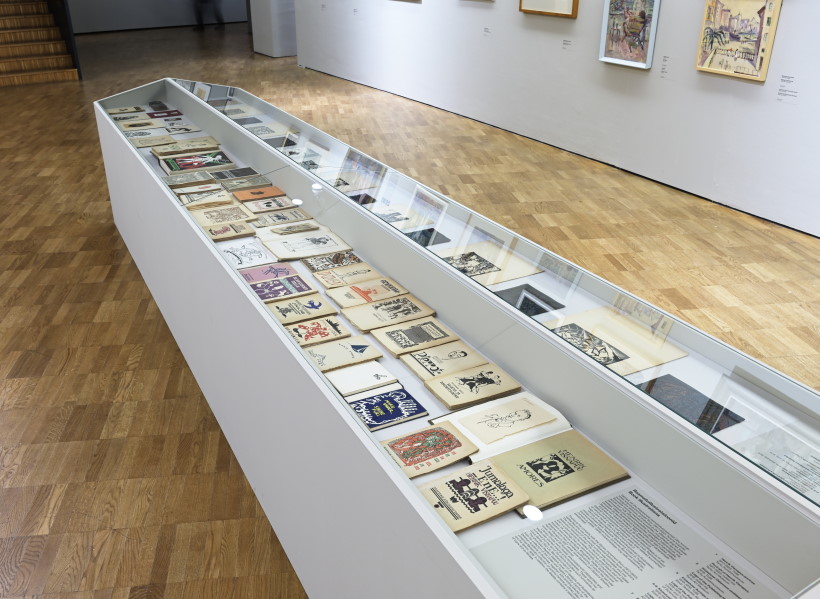 Näitus „Ado Vabbe. Wunderbar“ Kumu kunstimuuseumis. Foto: Stanislav Stepaško