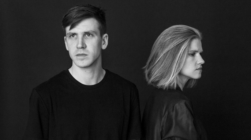 Maarja Nuut & Ruum. Foto: Renee Altrov