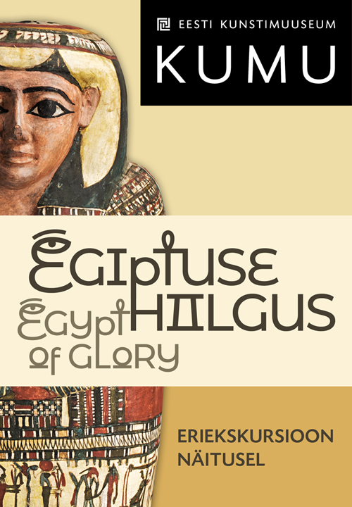 PILT 5_final 300dpi_EST Kumu_Egiptus_eriekskurss_Piletilevi_555x800px