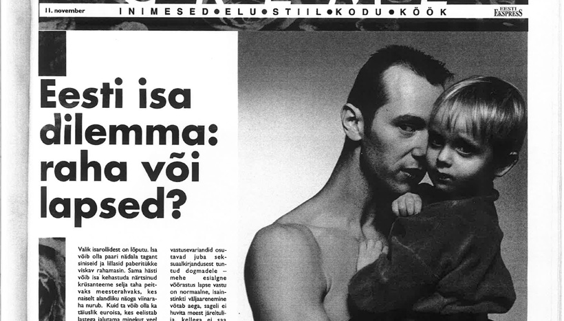 Arhiivinurk: 1990ndad