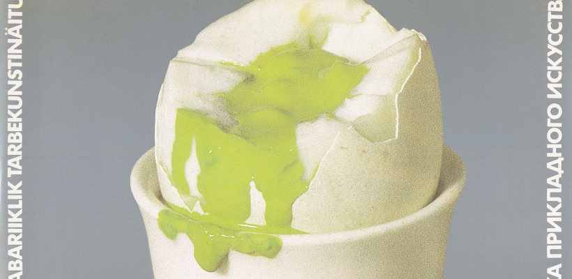 Kui põimuvad kunst ja&nbsp;disain